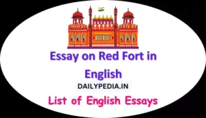 Essay on Red Fort in English