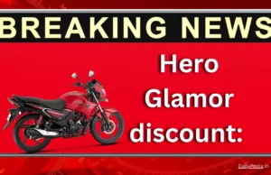 Hero Glamor discount: Dhamaka Discount Navratri in 2023