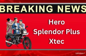 This Navratri, the biggest discount is available on Hero Splendor Plus Xtec