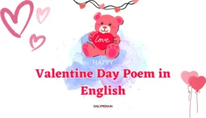 Valentine Day Poem in English